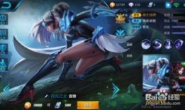 露娜英雄爆料视频大全,揭秘神秘英雄技能与背景故事