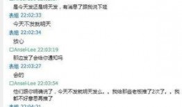 主播诈骗爆料案例最新,主播诈骗案例警示录